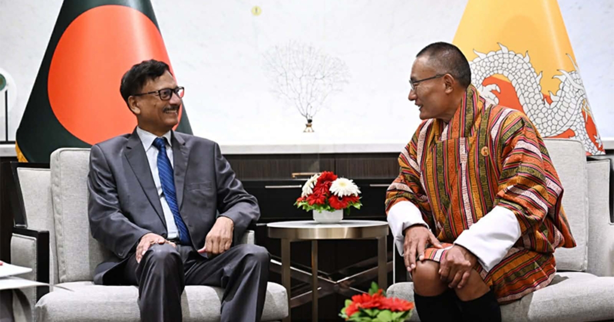 দ্বিপাক্ষিক সম্পর্ক জোরদারে ভুটানের প্রধানমন্ত্রীর সঙ্গে পররাষ্ট্র উপদেষ্টা তৌহিদের সৌজন্য সাক্ষাৎ