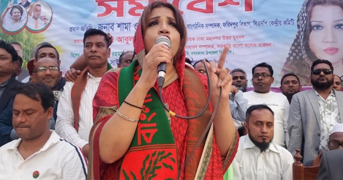 “বিএনপি যখন ক্ষমতায় থাকে, তখন নারীরা ভালো থাকে, আর মা জিতলে পুরো দেশই জিতে যায় : শামা ওবায়েদ