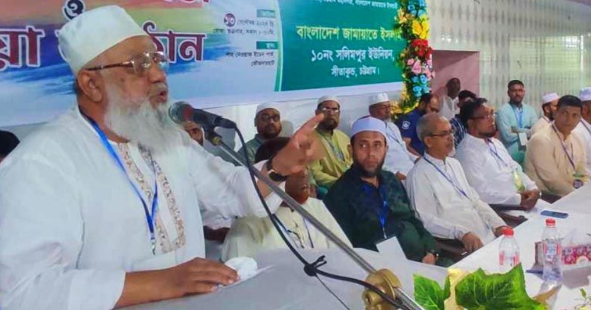 প্রশাসন আমাদের কথায় উঠবে–বসবে, মামলা ও গ্রেপ্তার করবে : শাহজাহান চৌধুরী