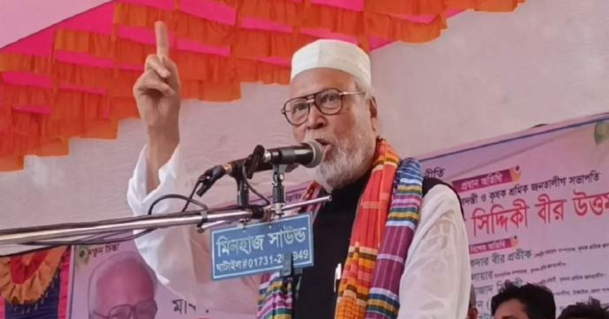 বাংলাদেশে বাস করে মুক্তিযোদ্ধাদের অপমান করা কাম্য নয় : কাদের সিদ্দিকী