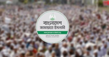 জামায়াত প্রার্থীদের প্রচারণায় মোটরসাইকেলের ব্যবহার নিষিদ্ধ