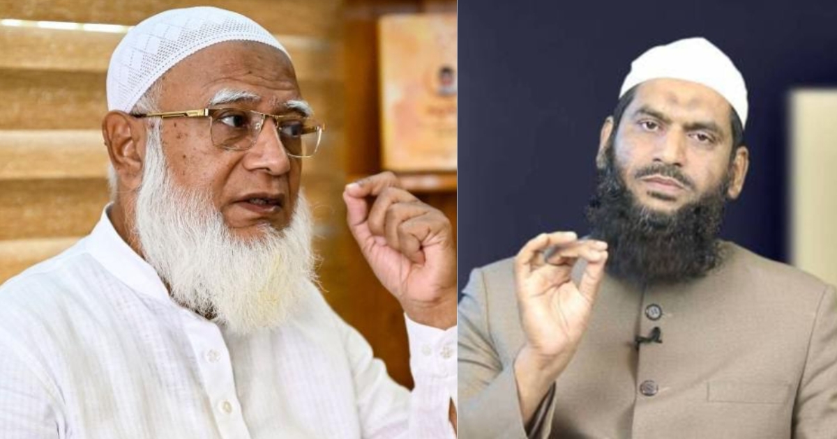 জামায়াতের সঙ্গে আসন সমঝোতায় ১০০ আসন চাইছে খেলাফত মজলিস