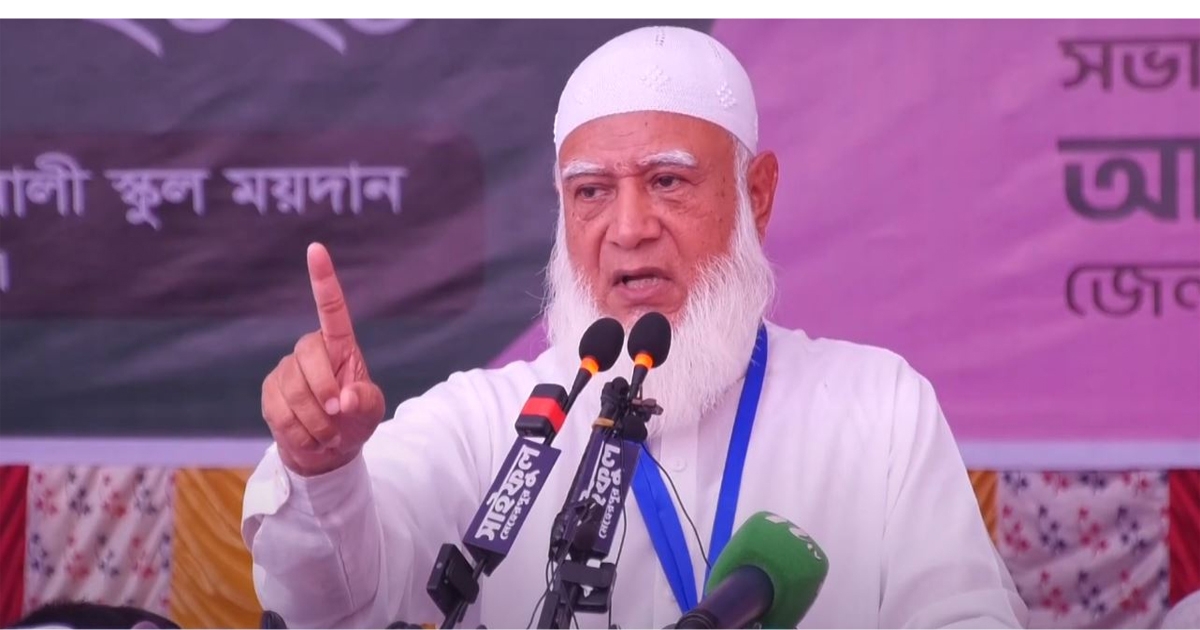 ক্ষমতায় গেলে নারীদের জন্য একটি নিরাপদ সমাজ প্রতিষ্ঠা করব, ইনশাআল্লাহ : জামায়াত আমির