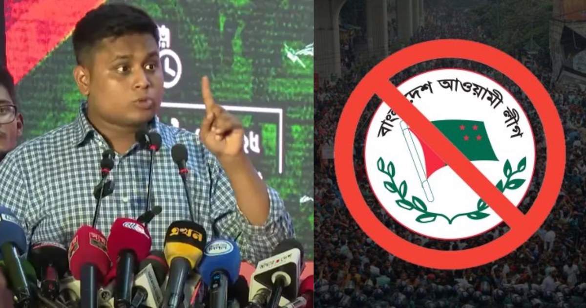 শেখ হাসিনার ফাঁসির পরই সিদ্ধান্ত নেব আওয়ামী লীগ ফিরবে কি না : হাসনাত