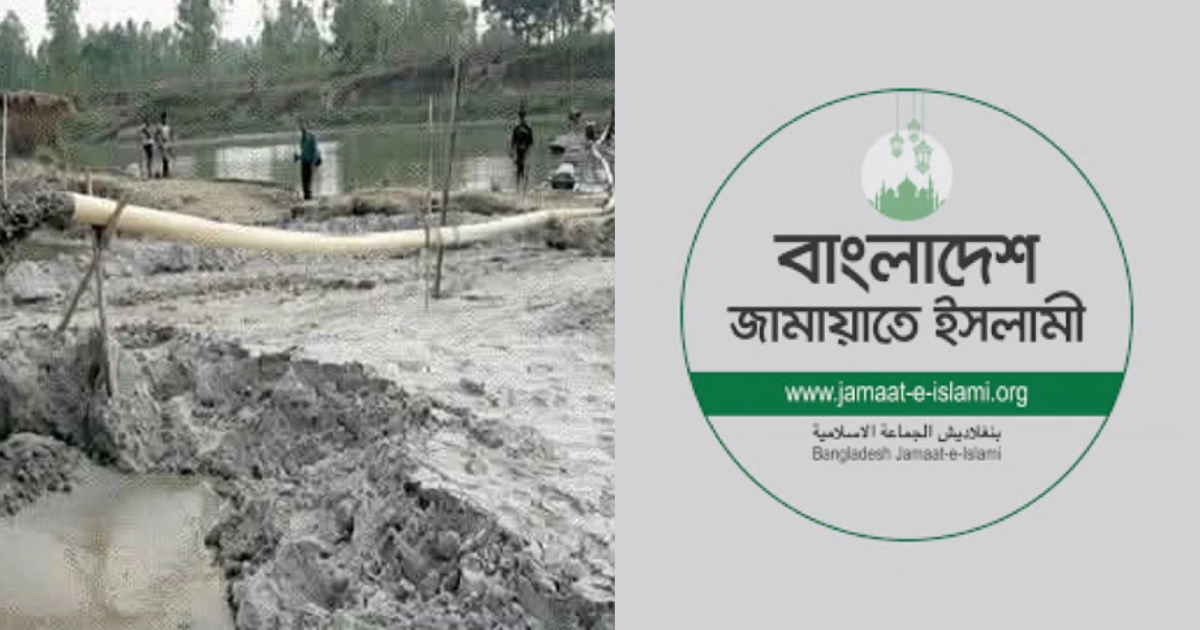 প্রশাসনের অনুমতি ছাড়া জমি ভরাট, মসজিদের মাইকে ঘোষণা দিয়েই জামায়াত নেতাদের ধাওয়া করলেন গ্রামবাসী