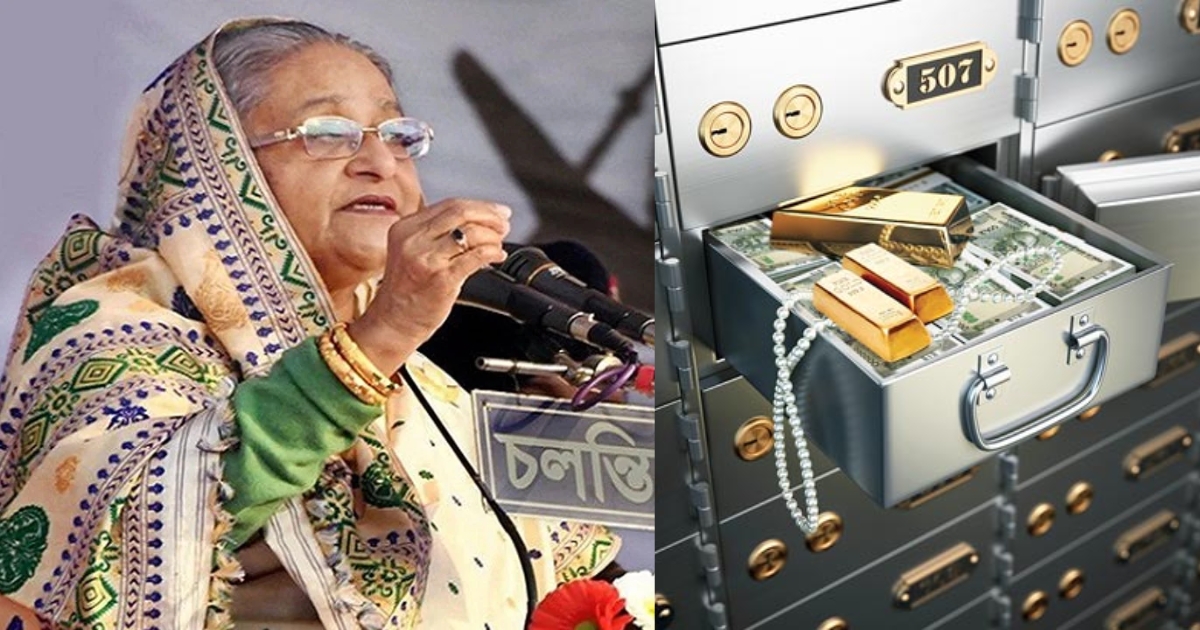 ‘নিঃস্ব আমি রিক্ত আমি’ বলা হাসিনার ব্যাংকের গোপন ভল্টে মিলল ৮৩২ ভরি স্বর্ণ