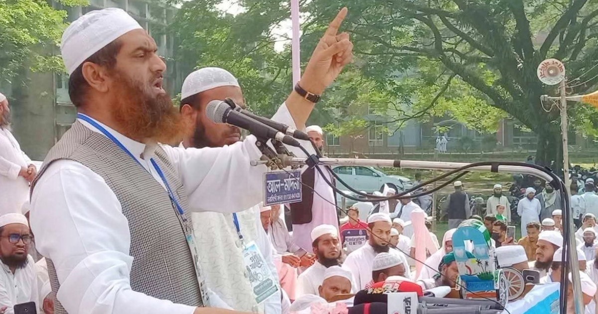 ‘মানুষ যেমন কবর থেকে ফেরে না, হাসিনাও আর কখনও বাংলাদেশের রাজনীতিতে ফিরবে না’ : মামুনুল হক