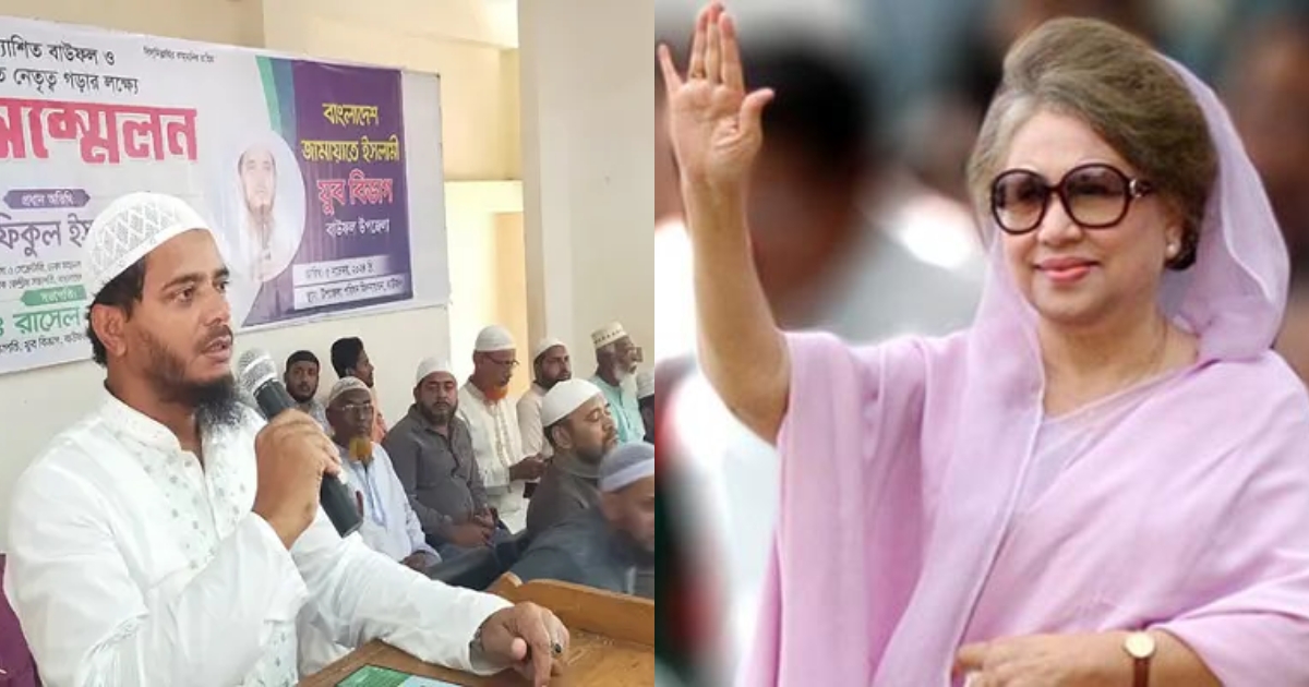 বেগম খালেদা জিয়া আমাকে বলেছিলেন, ‘অনেক দূর থেকে এসেছ তুমি ? অনেক দূর যেতে হবে তোমাকে’ : ড. শফিকুল