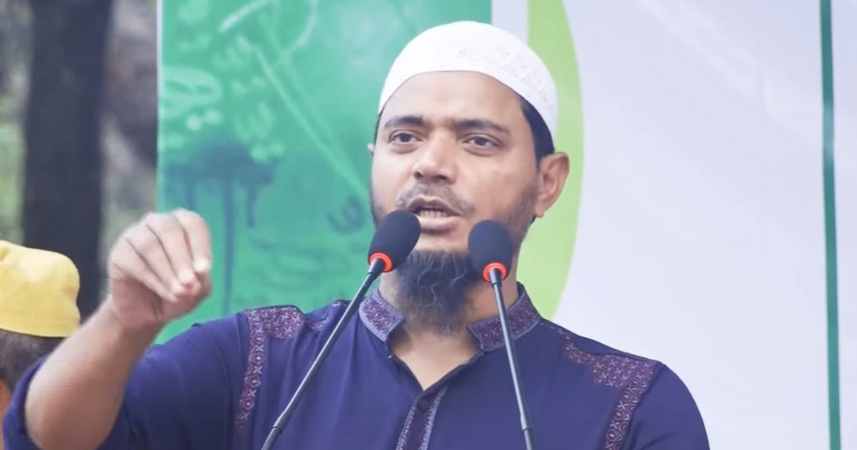 “দাঁড়িপাল্লা প্রতীকে ভোট দিলেই দুর্নীতিমুক্ত বাংলাদেশ গড়ে উঠবে” : ড. মাসুদ