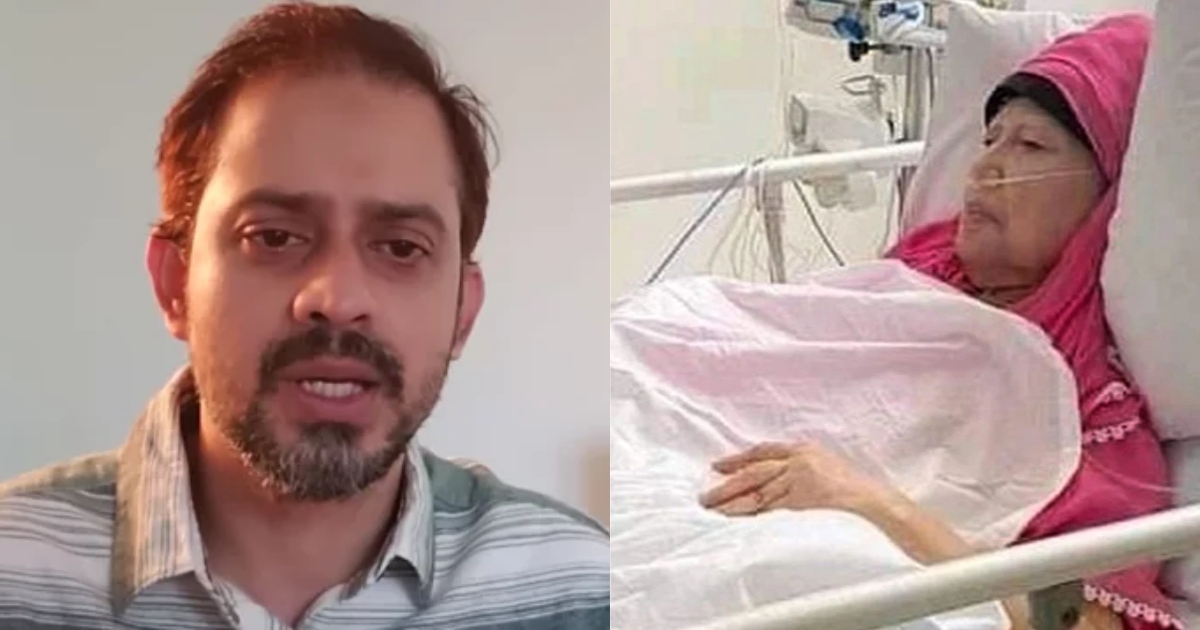 ‘যতটুকু জানলাম খালেদা জিয়াকে নিয়ে আর কোন আশা দেখছেন না চিকিৎসকেরা ! : ইলিয়াস