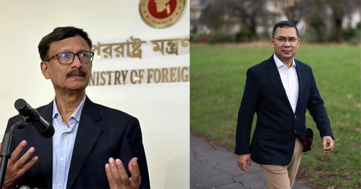 তারেক রহমান দেশে ফিরতে চাইলে এক দিনের মধ্যেই ট্রাভেল পাস ইস্যু করবে সরকার : পররাষ্ট্র উপদেষ্টা