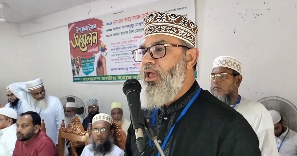 জামায়াত ক্ষমতায় গেলে ইমাম–মুয়াজ্জিনদের সম্মানী ভাতা দেবে : মাসুদ সাঈদী