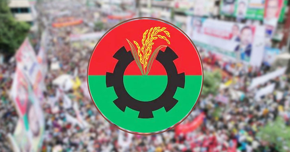 বিএনপির বিজয়ের মাসে বিজয় ‘মশাল রোড শো’ কর্মসূচি স্থগিত