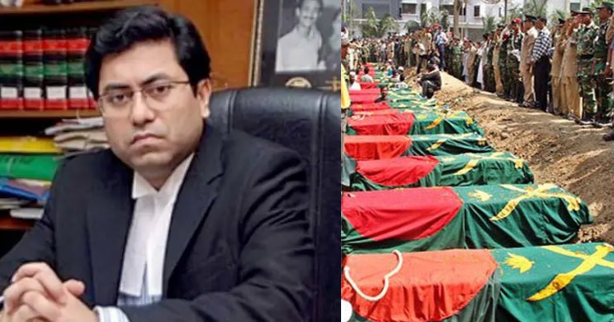 ১৬ বছর পর সত্য উদঘাটন বিডিআর হত্যাকাণ্ডে সরাসরি জড়িত আওয়ামী লীগ, মূল সমন্বয়কারী তাপস : কমিশন