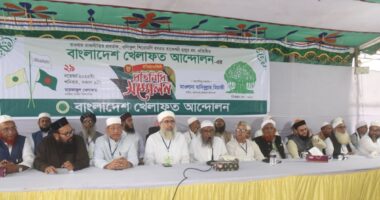 আগামী নির্বাচনে নির্ভয়ে ভোট দিতে পারলে ইসলামপন্থীরাই বিজয়ী হবে ইনশাআল্লাহ : খেলাফত আমির