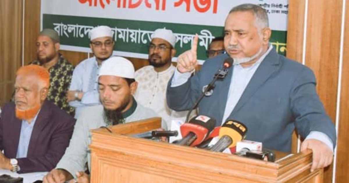 জিয়ার আদর্শ ভুলে যাওয়ায় তার অনুসারীরা সংস্কার চায় না : আব্দুল্লাহ তাহের