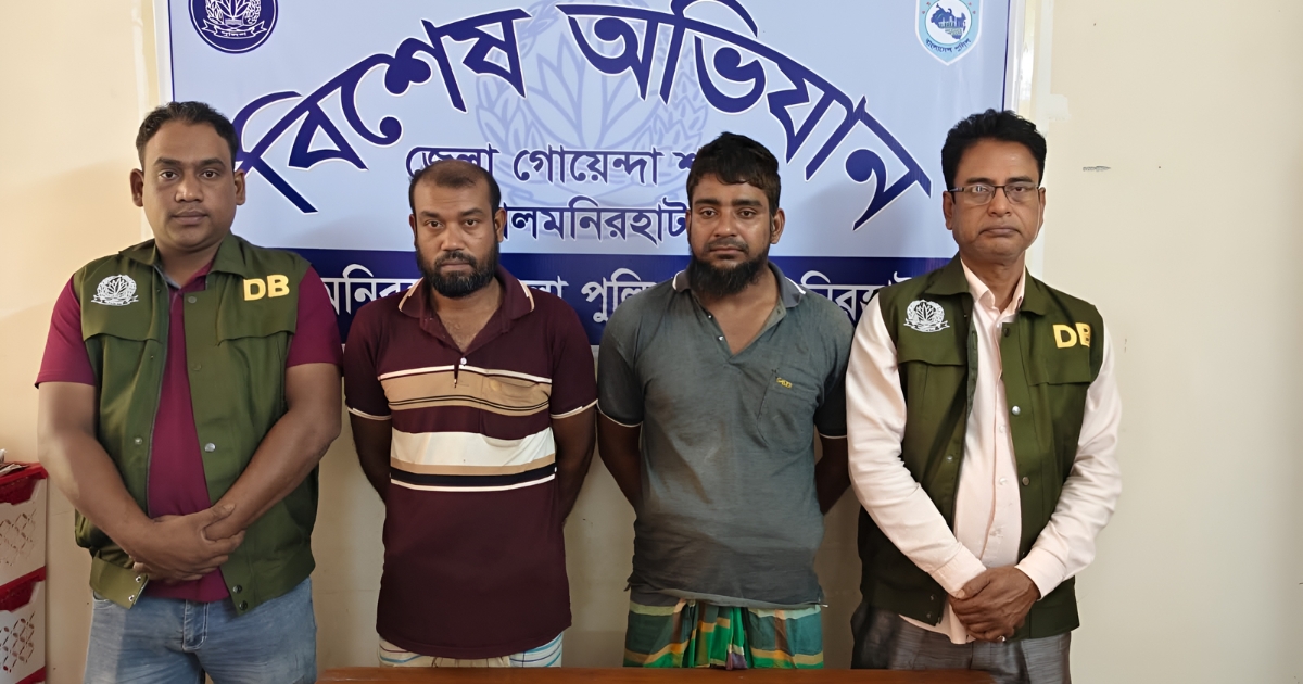 লালমনিরহাটে ব্যাংক একাউন্ট হ্যাক করে কোটি টাকার হাতছানি পুলিশের জালে দুই চক্র সদস্য