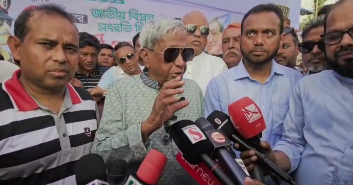 মুন্সিগঞ্জে টঙ্গিবাড়ি ও লৌহজং উপজেলা বিএনপির উদ্যোগে বিপ্লব ও সংহতি দিবস পালন