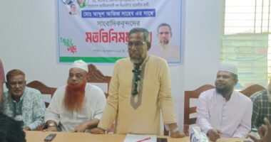 গুরুদাসপুরে গণমাধ্যম কর্মীদের সাথে বিএনপির প্রার্থীর মতবিনিময় সভা