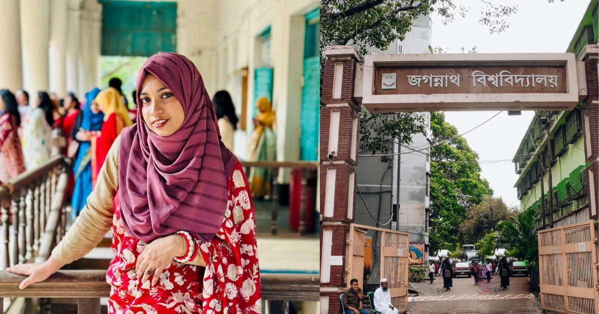 জবি শিক্ষার্থী ইমুর বিরুদ্ধে গঠনতন্ত্র উপেক্ষা করে পদ দখলে নেওয়ার অভিযোগ