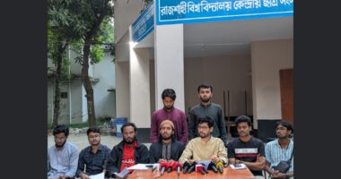 রেজিস্ট্রারের অশোভন আচরণে ২৪ ঘণ্টার আল্টিমেটাম রাকসুর