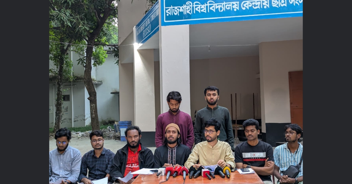 রেজিস্ট্রারের অশোভন আচরণে ২৪ ঘণ্টার আল্টিমেটাম রাকসুর