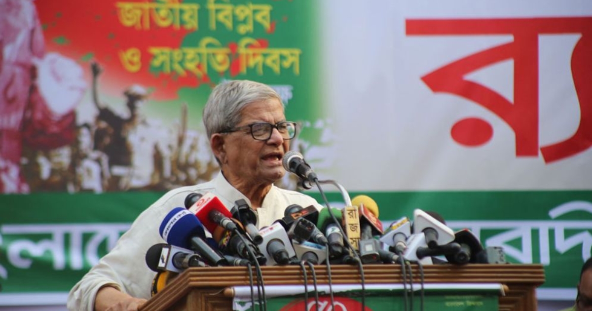 ফেব্রুয়ারিতে নির্বাচন ও গণভোট একই দিনে হতে হবে : মির্জা ফখরুল