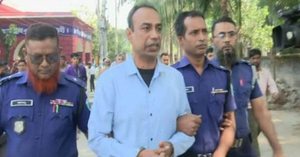 নাটোরে ছাত্রীকে ধর্ষনের অভিযোগে প্রধান শিক্ষকের যাবজ্জীবন সশ্রম কারাদণ্ড