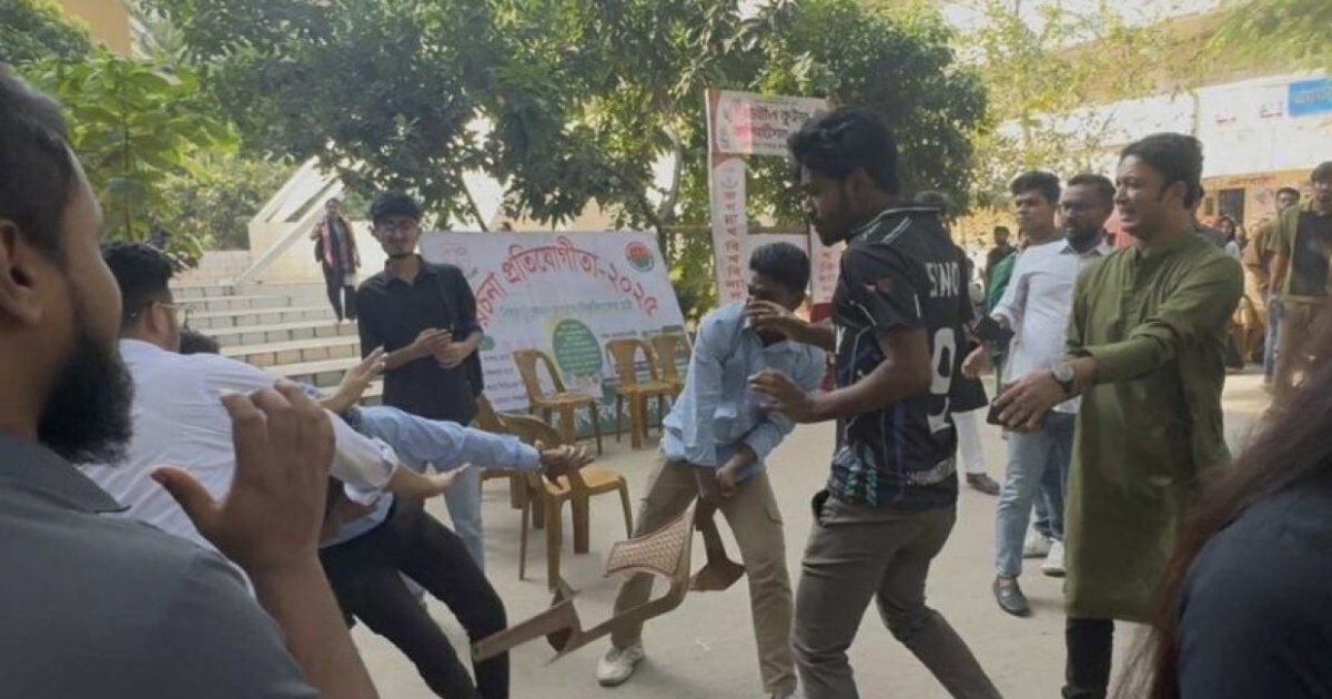সংঘর্ষের ঘটনায় ৪ শিক্ষার্থীকে সাময়িক বহিষ্কার করলো জবি প্রশাসন