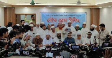 দুপুরে পল্টনে জামায়াতসহ ৮ দলের সমাবেশ