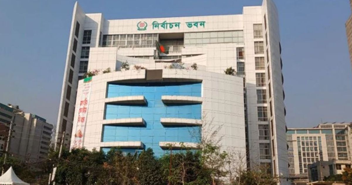 জাতীয় নির্বাচনে ভোট দিতে প্রায় ১৮ হাজার প্রবাসীর নিবন্ধন