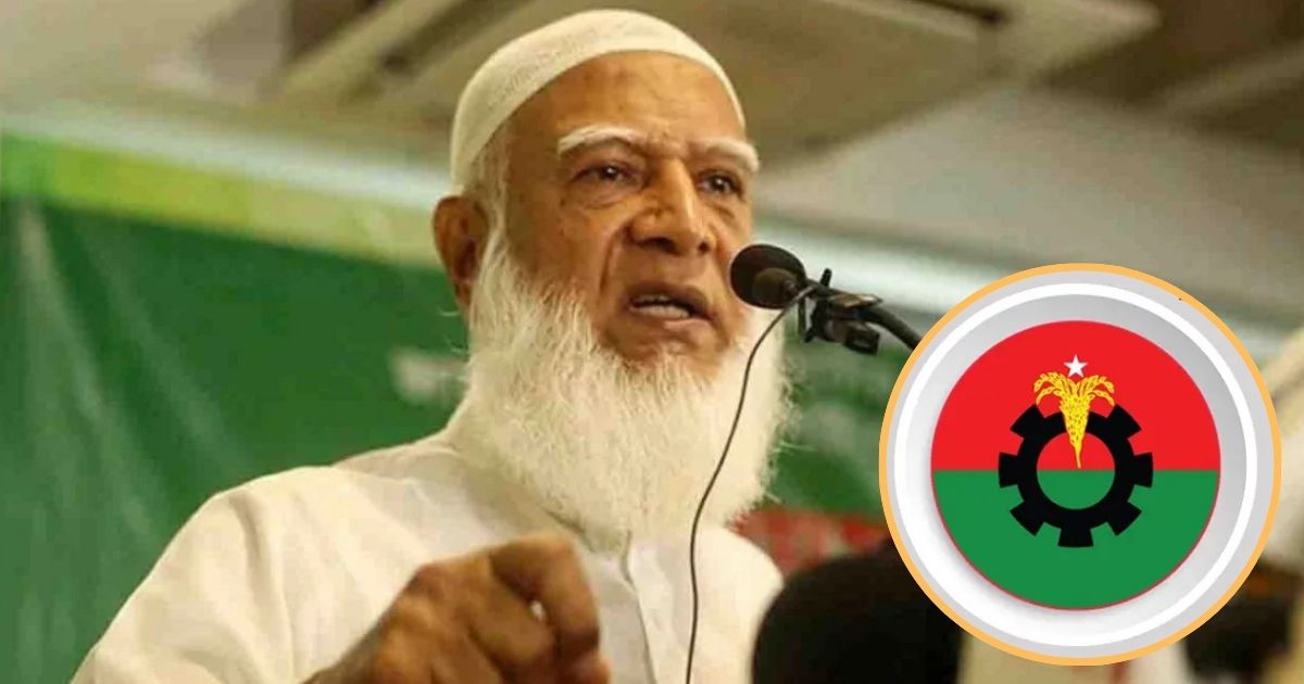 বিএনপি প্রার্থী বুলেট দিয়ে সন্ত্রাসের রাজত্ব কায়েম করতে চান: জামায়াত আমির