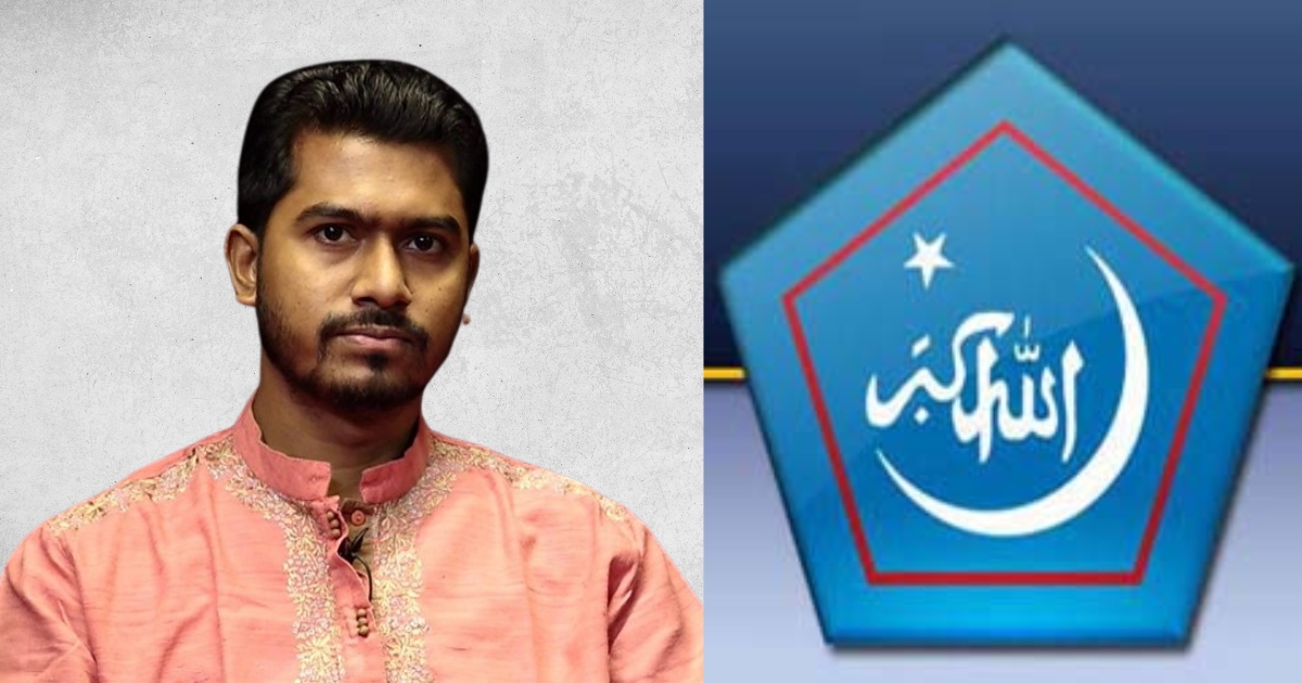 চার ক্যাম্পাসে শিবিরের ভূমিধস জয় রহস্যজনক: নুরুল হক নুর