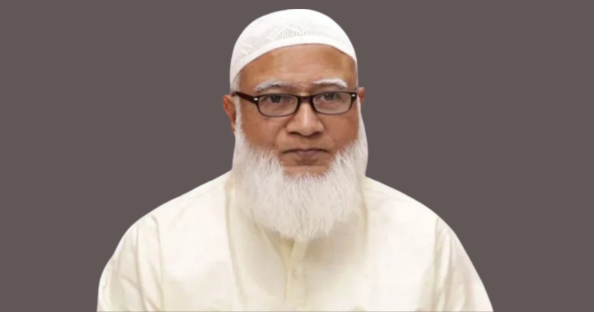 আবারও জামায়াতের আমির নির্বাচিত হলেন ডা. শফিকুর রহমান