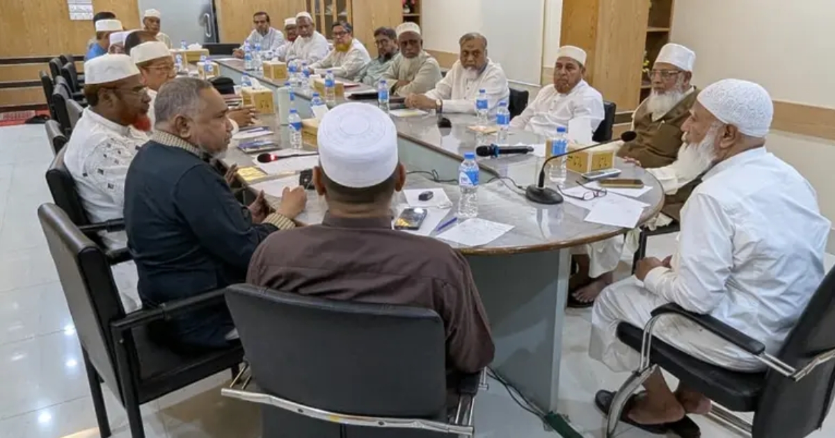 জামায়াত আমিরের সভাপতিত্বে কেন্দ্রীয় নির্বাহী পরিষদের বৈঠক অনুষ্ঠিত