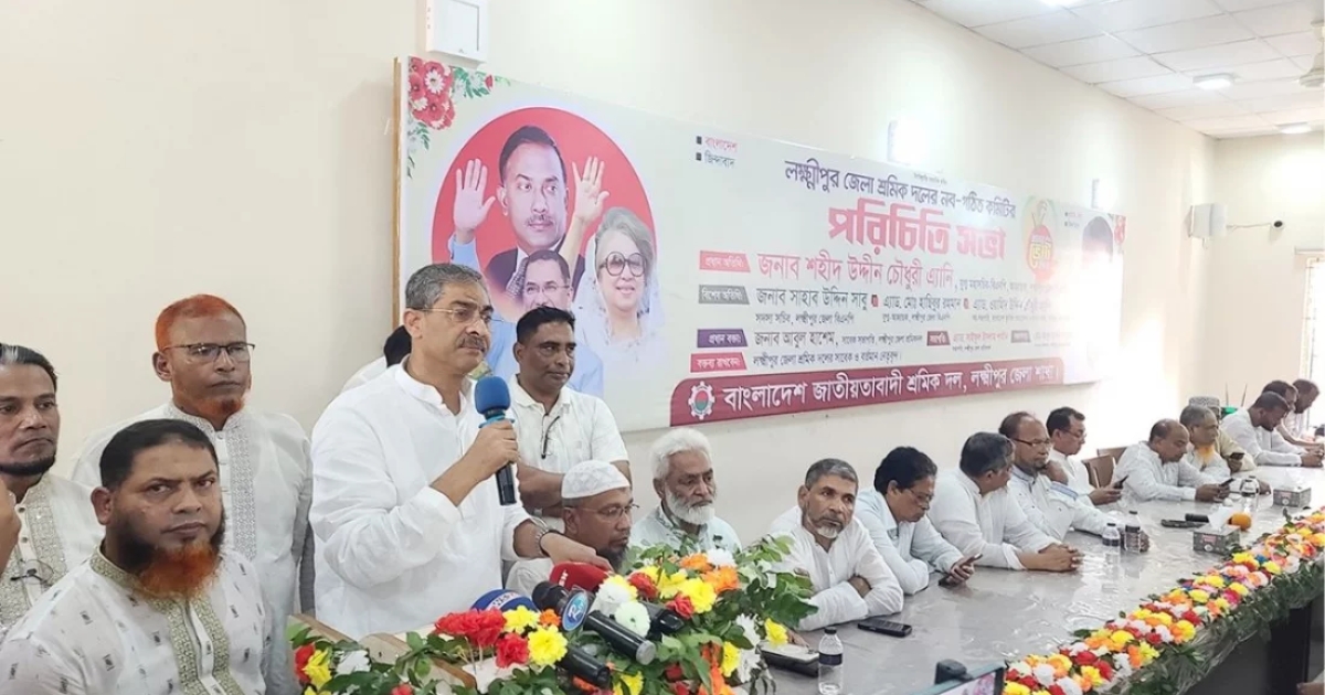 নায়েবে আমীর কীভাবে বলে ‘নো হাংকি পাংকি’! এটা কোনো রাজনৈতিক দলের ভাষা হতে পারে না: এ্যানি