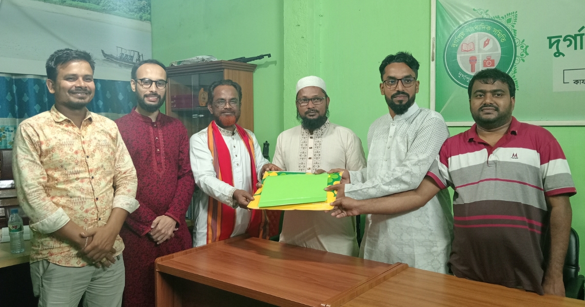 দুর্গাপুর সাংবাদিক সমিতির নেতৃত্বে নতুন আহ্বায়ক কমিটি