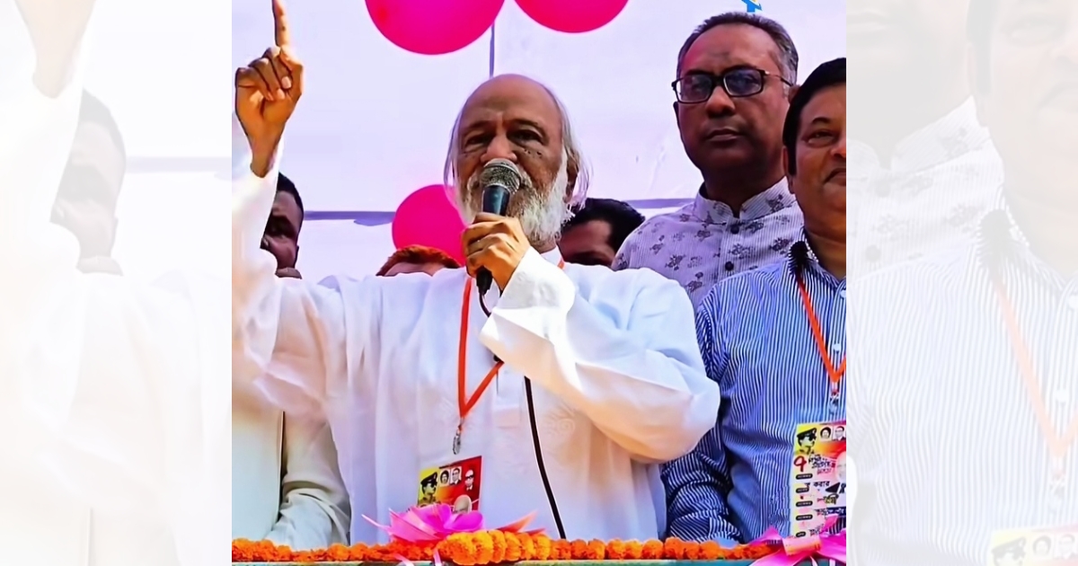 বিএনপিকে ভোট দিয়ে নির্বাচিত করলে, আমরা নতুন বাংলাদেশ গড়ে তুলব: ড. মঈন খান