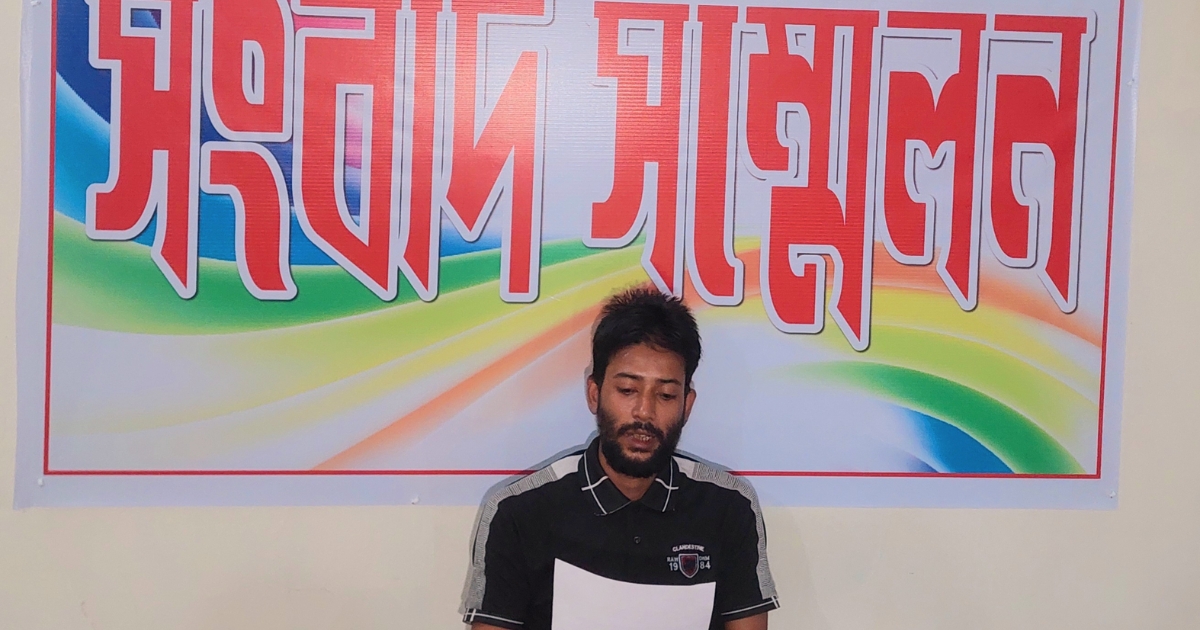 দৌলতখানে ঠিকাদারকে মাদক দিয়ে ফাঁসানোর অভিযোগে,ভুক্তভোগীর সংবাদ সম্মেলন