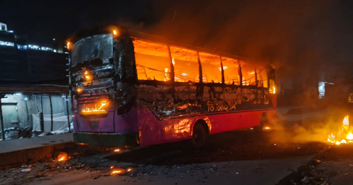 বাসে অগ্নিসংযোগকালে ধাওয়া খেয়ে তুরাগ নদীতে ডুবে তরুণের মৃত্যু