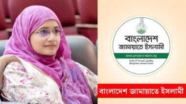 জামায়াতের সঙ্গে সমঝোতায় এনসিপিকে কঠিন মূল্য চুকাতে হবে : সামান্তা শারমিন 