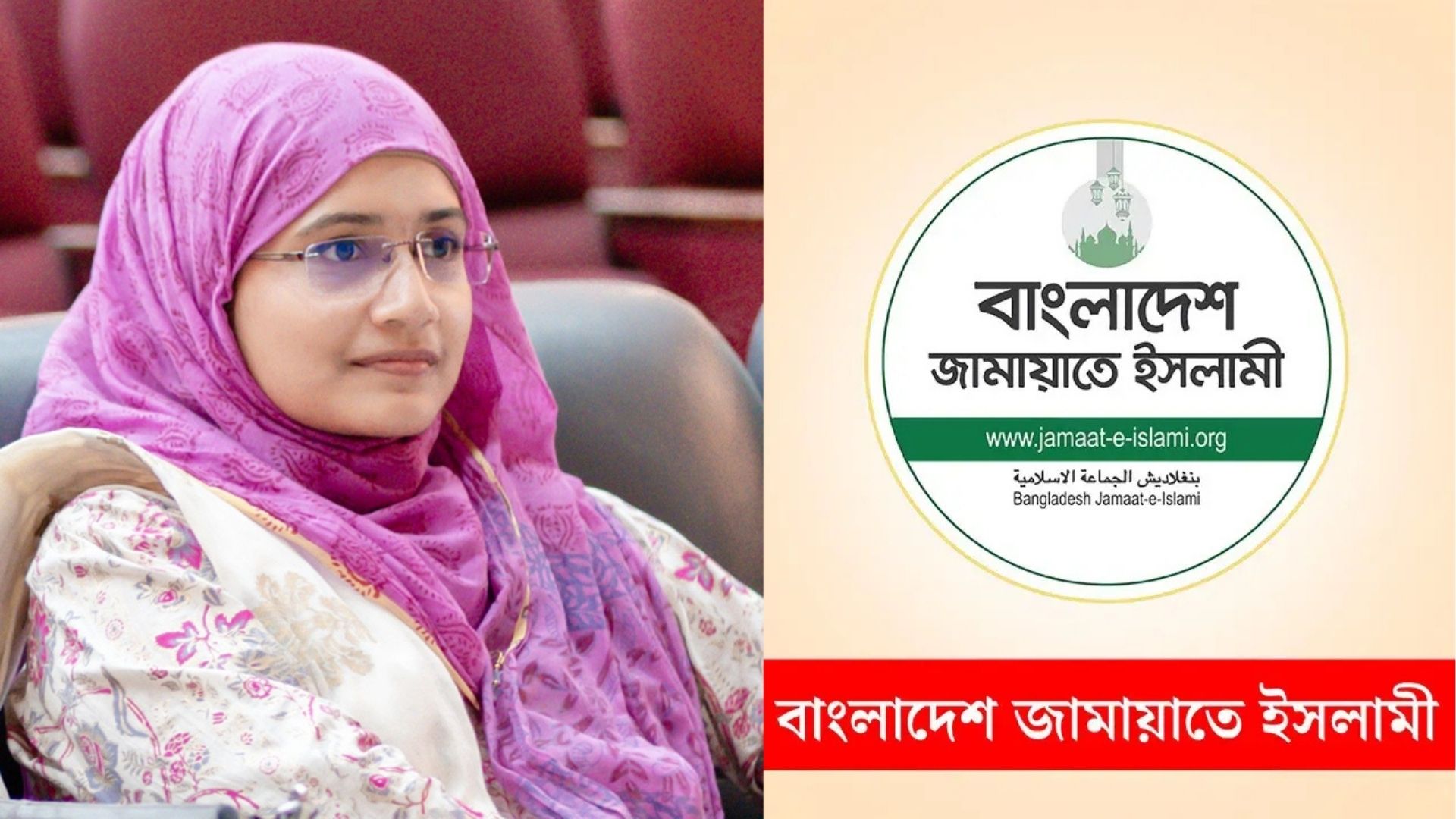 জামায়াতের সঙ্গে সমঝোতায় এনসিপিকে কঠিন মূল্য চুকাতে হবে : সামান্তা শারমিন 