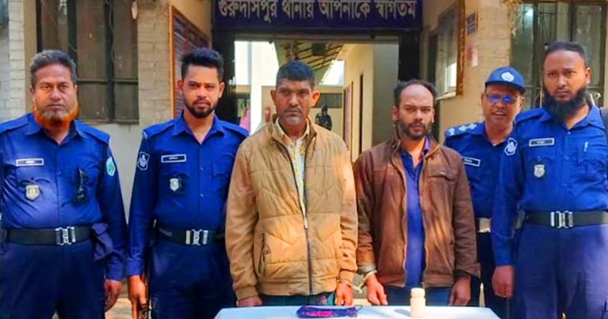 গুরুদাসপুরে ৩০ মামলার আসামী মাদক সম্রাট ভম্বু দম্পতি আটক