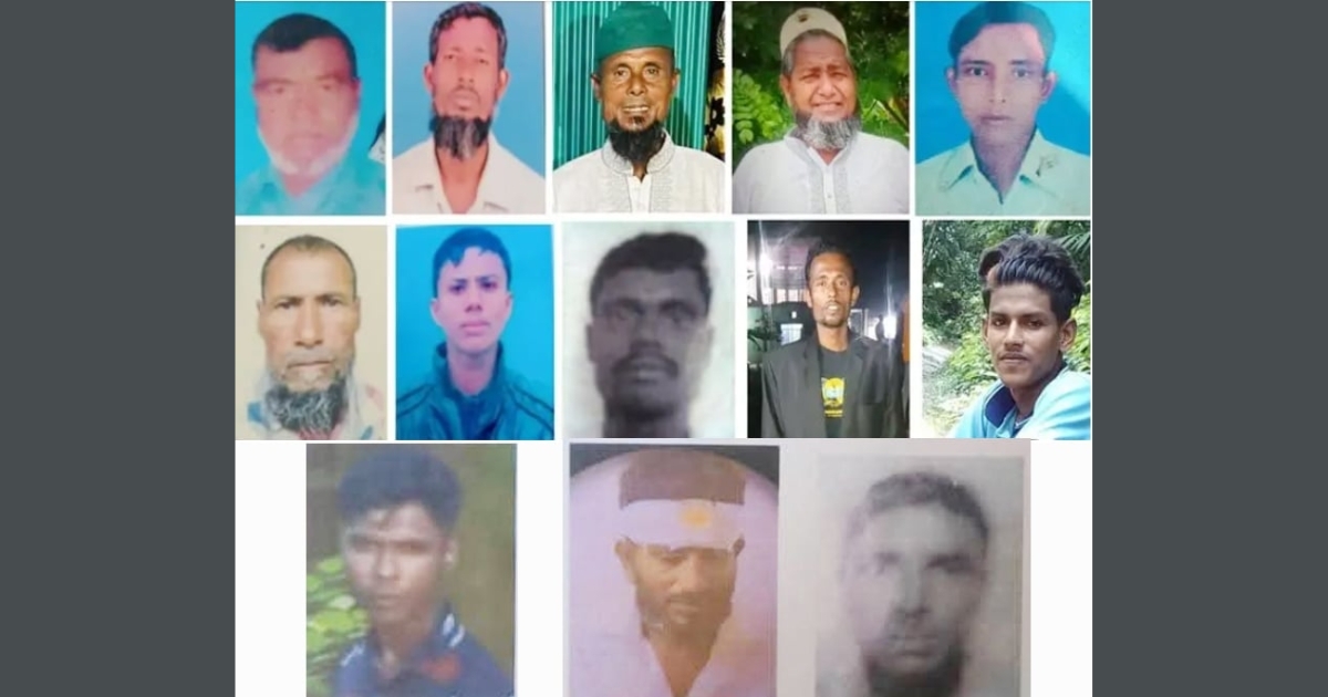 লালমোহনের নিখোঁজ ১৩ জেলের সন্ধান মিলেছে