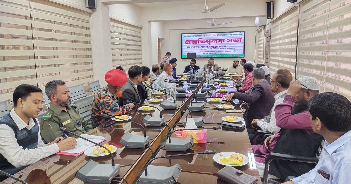 পটুয়াখালীর গলাচিপায় প্রস্তুতিমূলক সভা অনুষ্ঠিত