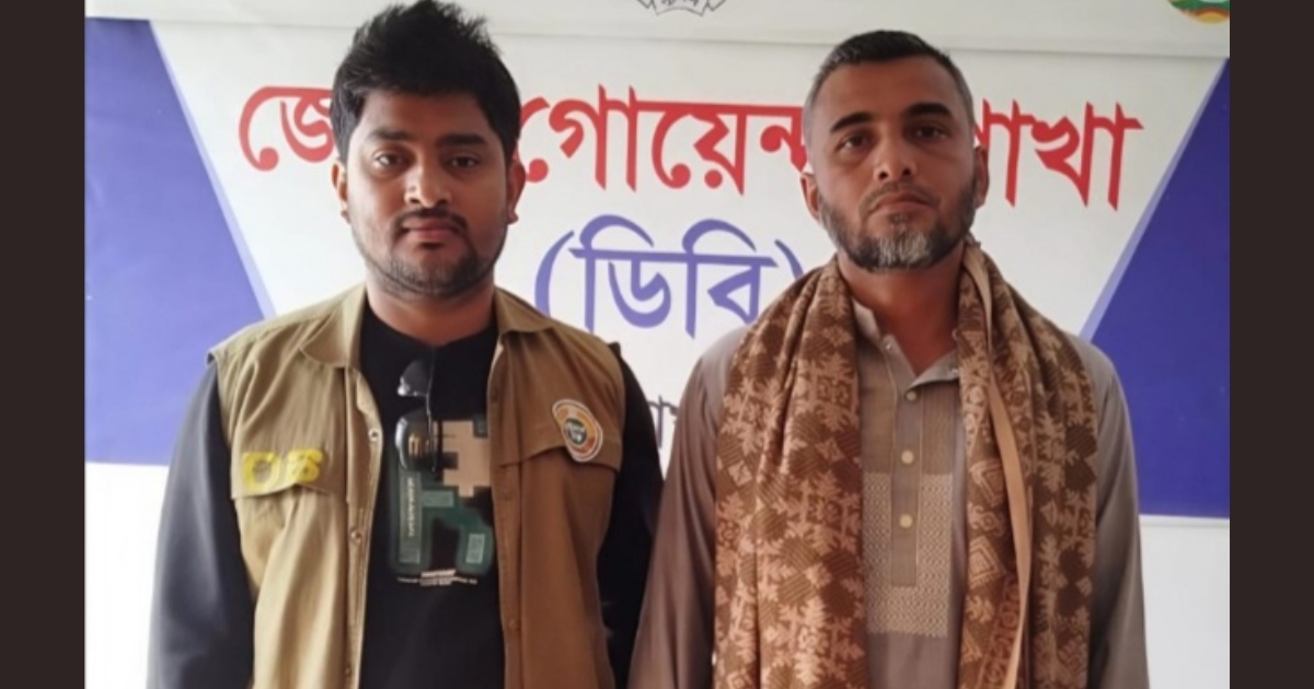 খাস জমি নিয়ে বাণিজ্য ও অস্থিরতা সৃষ্টির অভিযোগে বাউফলের স্বেচ্ছাসেবকলীগ নেতা ফয়সাল পঞ্চায়েত আটক