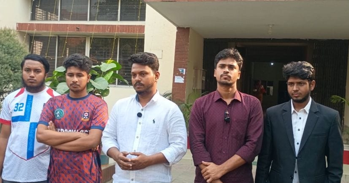 গকসু সদস্যের উপর অর্তকিত হামলার প্রতিবাদে ছাত্র সংসদের সংবাদ সম্মেলন