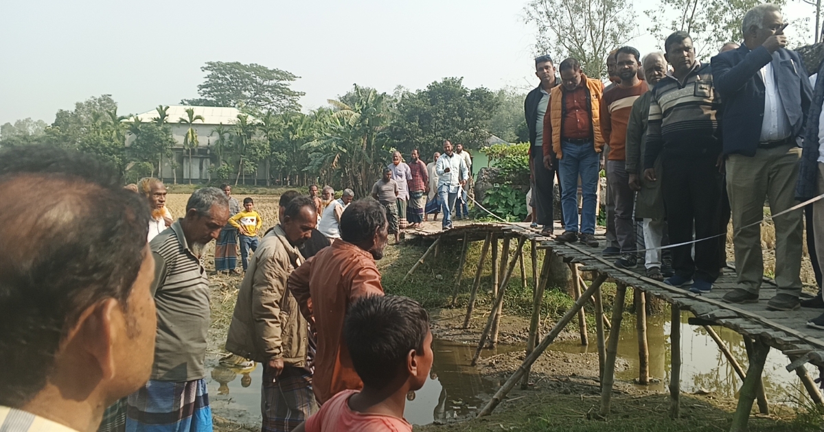 ডোমারে দীর্ঘ ২৫ বছর পর ফরিঙ্গার ঘুনটি খালের উপর ব্রিজ নির্মাণের শুভ উদ্বোধন