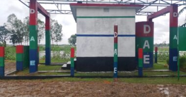 বিনামূল্যের প্রকল্পে ঘুষবাণিজ্য , দুর্গাপুরে কৃষি অফিসারের বিরুদ্ধে ধেয়ে আসছে তদন্ত