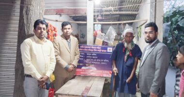 সমাজকল্যাণ পরিষদের অর্থায়নে ভিক্ষুক আ: জলিলের দোকান উদ্বোধন করলেন ইউএনও